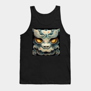 Lion Dance 2.0 Tank Top